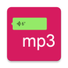 語音導出軟件 
