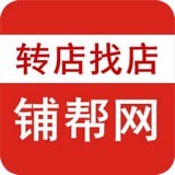 鋪幫網