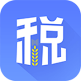 12366發票查詢