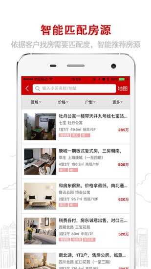 太屋網app下載