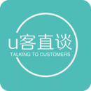 U客直談商務對接平臺