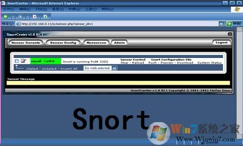 Snort(網絡入侵檢測系統)