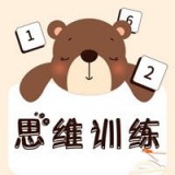 數學思維導圖 