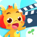 小伴龍動畫屋APP