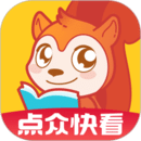 快看小說(shuō)閱讀軟件
