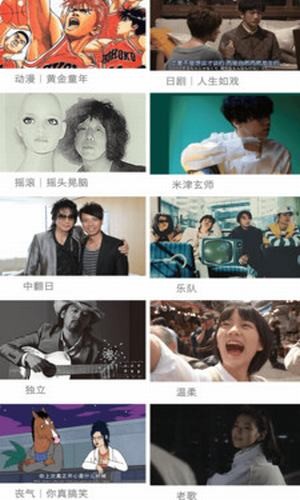 白學日語歌 