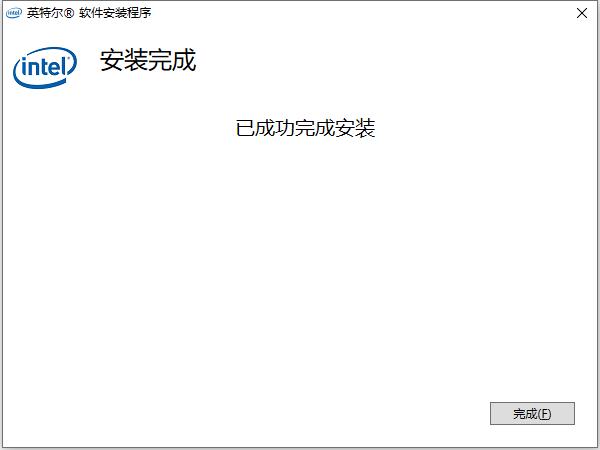 Win10萬能無線網(wǎng)卡驅(qū)動程序