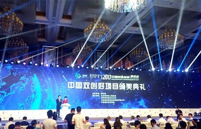 紅信app下載