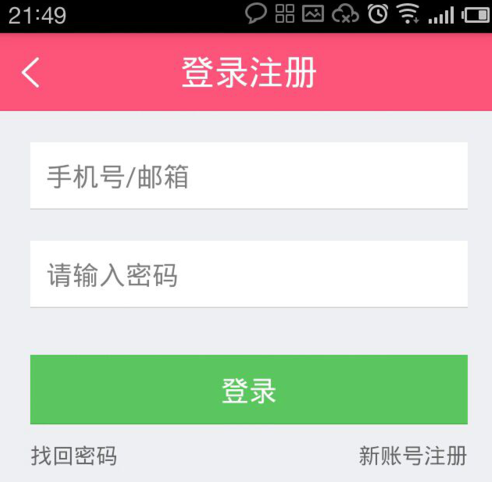 寶寶樹(shù)孕育