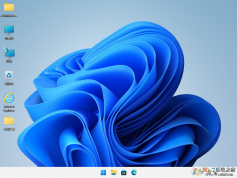 Win11專業版正式版下載|Win11 64位專業版(永久激活)v2024穩定版