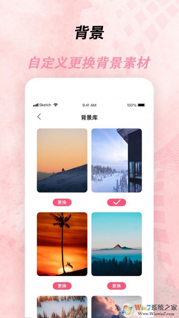 Countdown Timer(倒計時器)