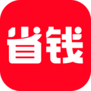 省錢快報(bào)購(gòu)物軟件