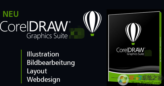 CorelDraw全版本縮略圖補丁