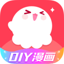 觸漫內購破解版