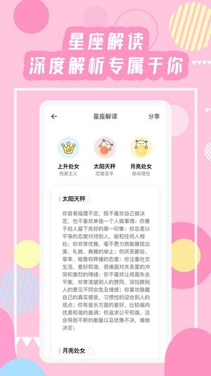 莫小棋