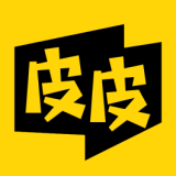 皮皮免費漫畫APP