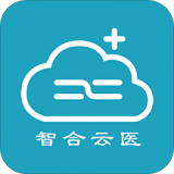 智合云醫 