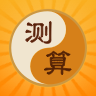 風水羅盤APP