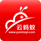 云螞蟻(校區服務)