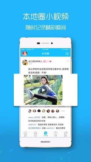 新鄭網