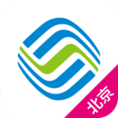 北京移動(dòng)手機(jī)營(yíng)業(yè)廳