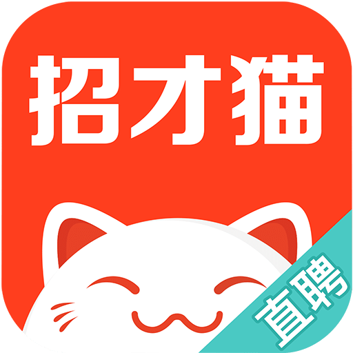 58招財貓APP