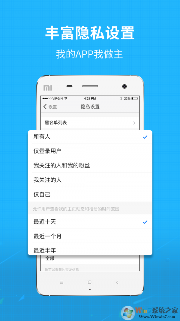 新鄭網