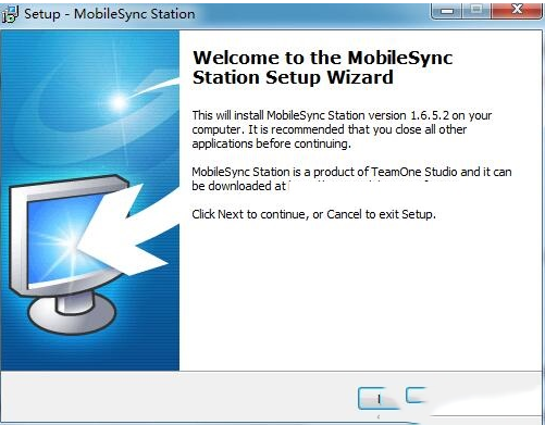 MobileSync Station(手機電腦文件傳輸軟件)