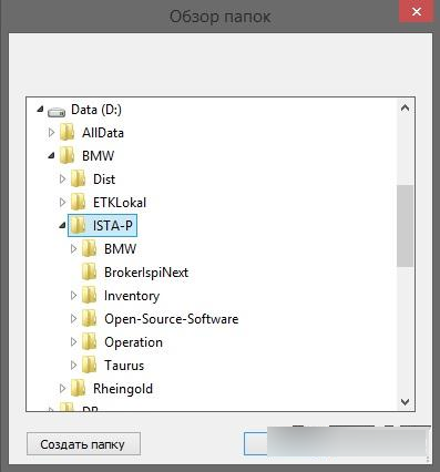 ISTA-P(寶馬編程軟件) v3.64.2.000免費版 附安裝方法