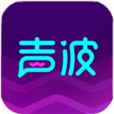 網易聲波 