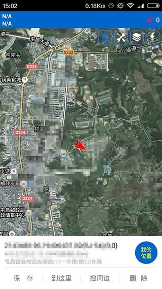 探險者地圖app