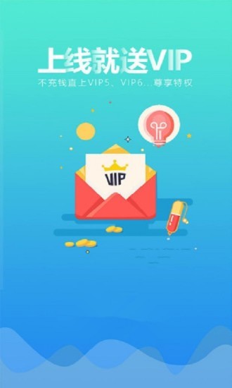 BT手游平臺