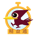 精益通精益管理服務平臺