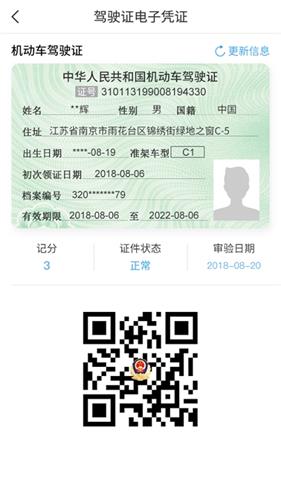 寧歸來(lái)app