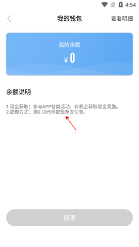 十點讀書3