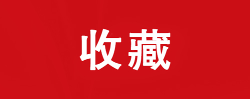 歐朋瀏覽器手機版收藏的網(wǎng)頁在哪里