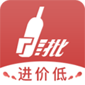 易久批批發軟件