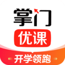 掌門優課教育平臺