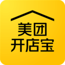 美團(tuán)開店寶商家平臺(tái)