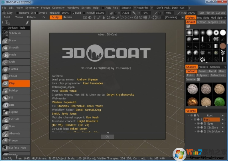 3D COAT 2022(3D數字雕刻軟件)