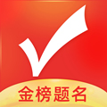 優志愿APP