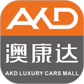 澳康達(dá)二手車交易平臺(tái)