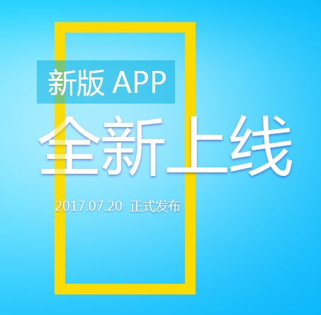 查寶網app3