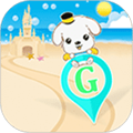 安全守護2APP