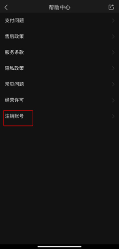 庫課網校圖片7