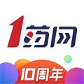 一號藥店網上藥店(1藥網)