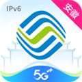 移動惠生活APP