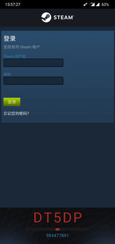 steam手機版9