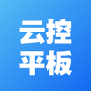 NBE云手機(群控云手機)