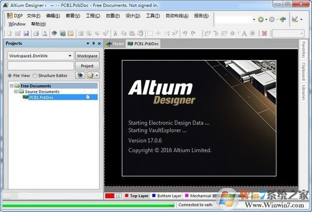 Altium Designer 16(PCB設計軟件)